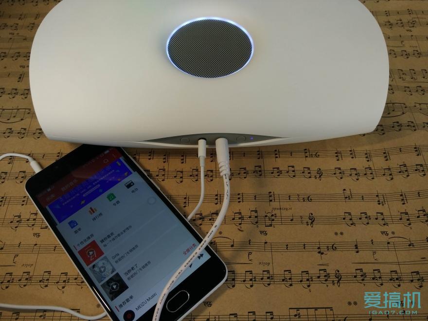 幻响小贝拆机,幻响小贝