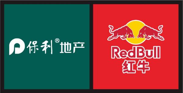 最强足球阵容比赛,最强争霸赛预告