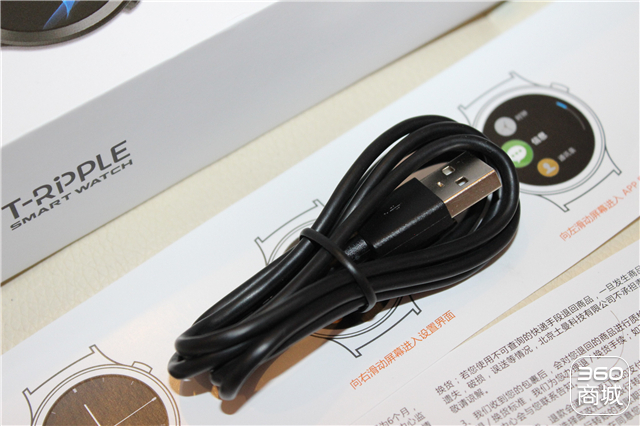 t-ripple智能手表官网,土曼智能手表开箱