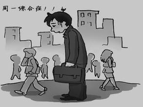 呵，我们都“泰芒了”