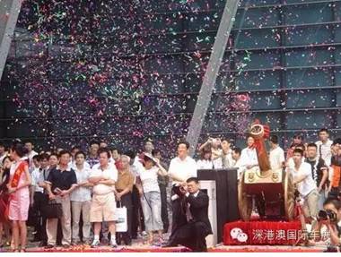 6月4日-12日，“深港澳车展”强势来袭！