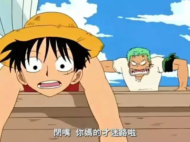 解决路痴最好的方法,路痴用什么方法解决