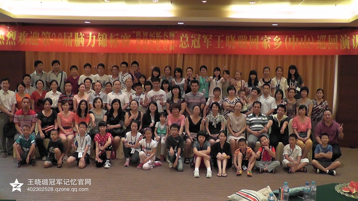 大脑是如何越用越聪明的,科学使用大脑的技巧和方法