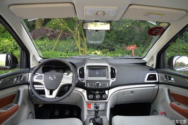 北汽幻速H3试驾,北汽幻速h3f试驾