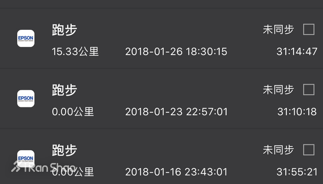 爱普生智能手表x100,爱普生pro100