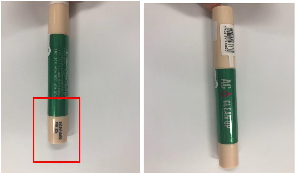 韩国爱茉莉麦迪安牙膏有毒吗,韩国爱茉莉泡沫染发剂安全吗