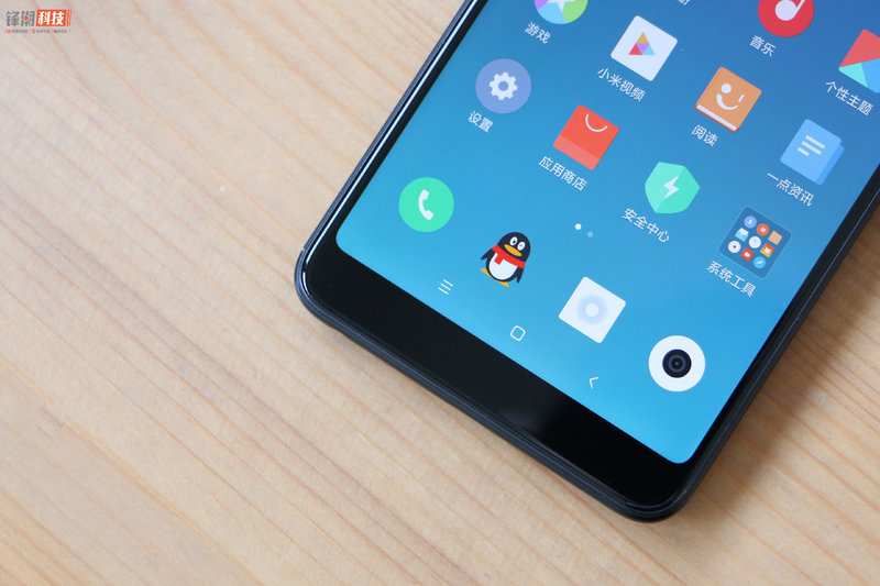 ai双摄,ai双摄续航测试