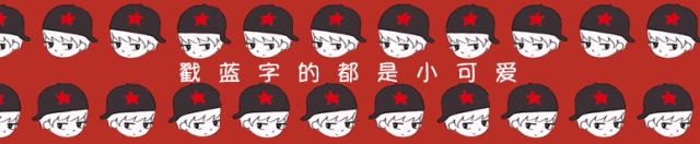 supreme要出联名款小suv了,supreme新品2021