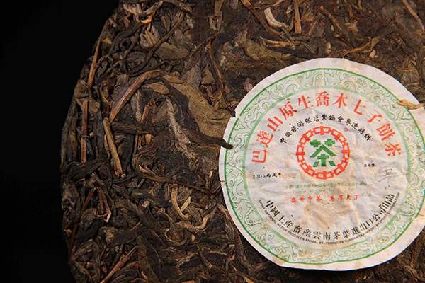 齐白石茶,齐白石茶叶作品