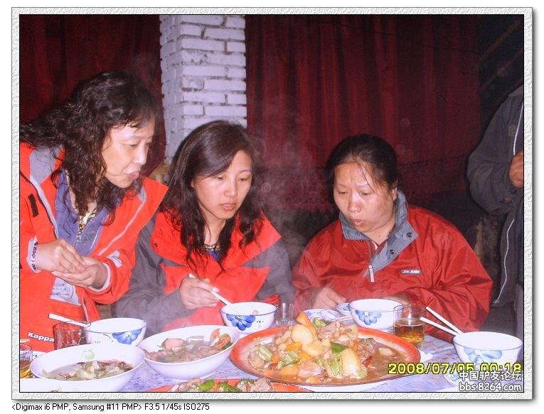 梦里花开——*疆新**，又一次的心动