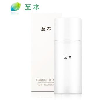 好用的国货抗皱精华,老牌国货精华哪个牌子好用