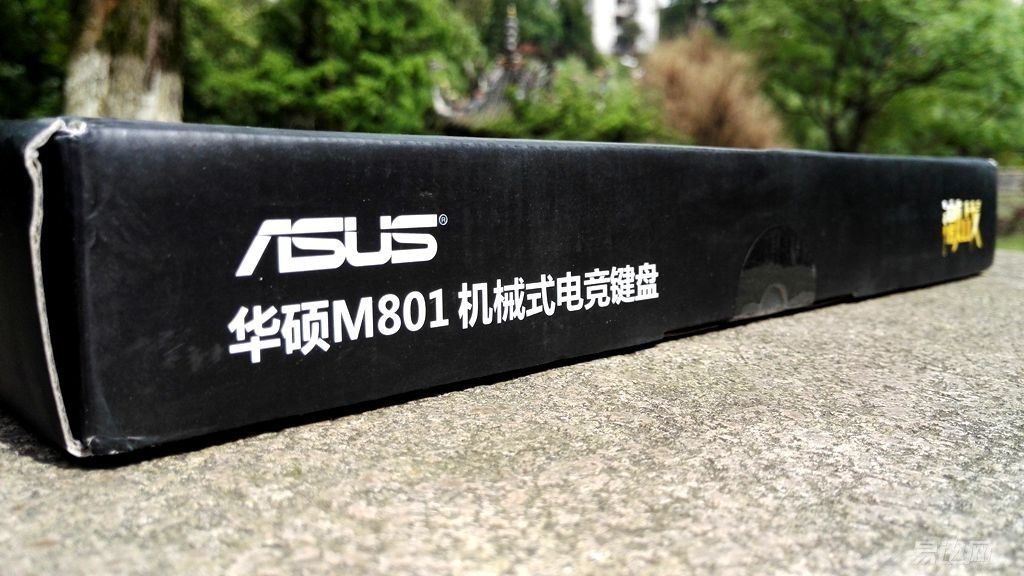 华硕m801键盘,华硕rogpnk机械键盘
