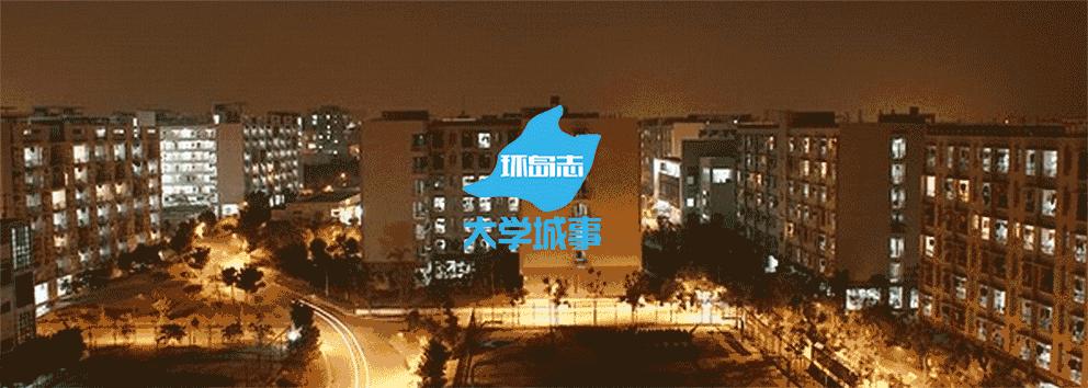 过一个“最广州”的六一丨你带着我,我带着五羊雪糕,大儿童环游