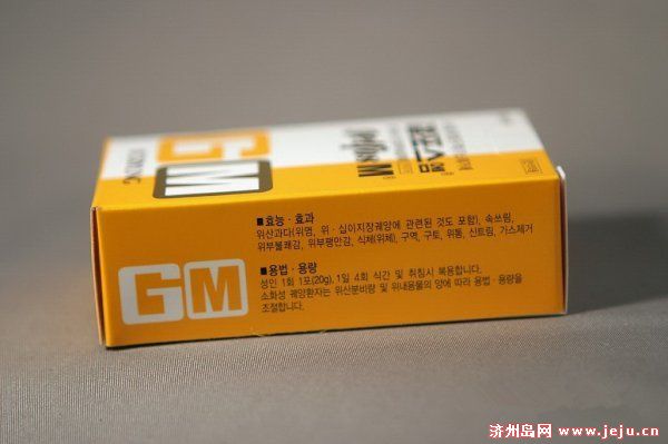 韩国济州岛必买清单及价格表,去济州岛旅游买什么好