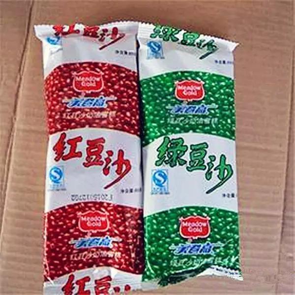 儿时吃过的冰棍儿,保定小时候的冰淇淋