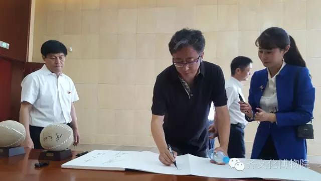 临淄足球文化,足球博物馆临淄ac米兰