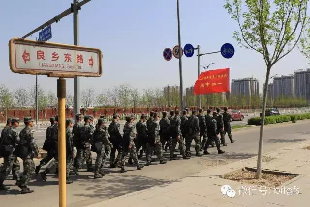 北京理工大学国防生2016招生信息公布