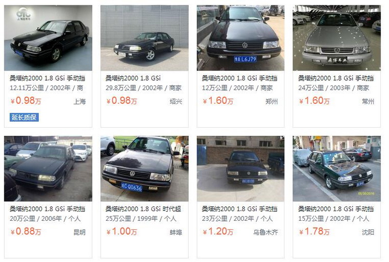 假如给你一万元都能干些什么买台车？