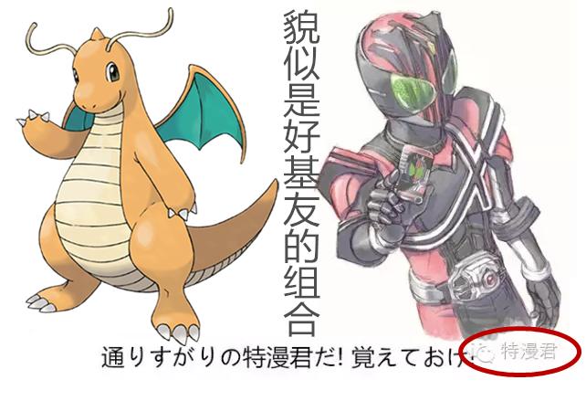 史上最清晰的全景图,史上最全眼诊知识汇总