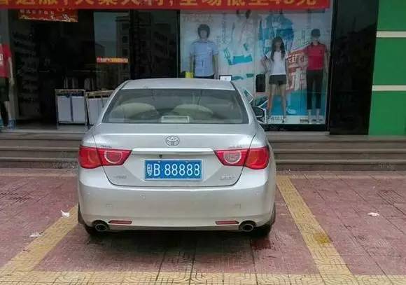 比亚迪超级霸气的车牌,深圳最牛车牌一览表