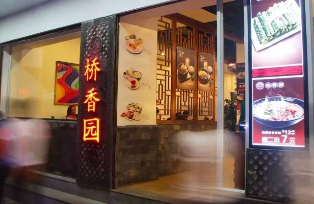 云南米线到底怎么样了,云南米线市场现状