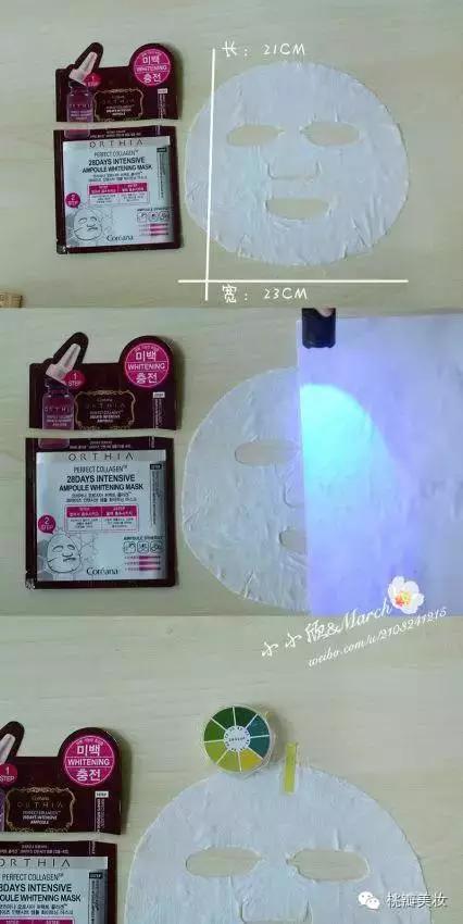 13款面膜,日韩面膜排行榜10强