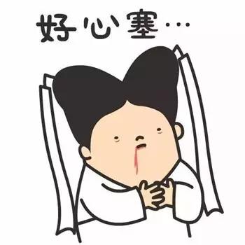 网约车在线下叫车怎么处罚,跑网约车还会被查吗