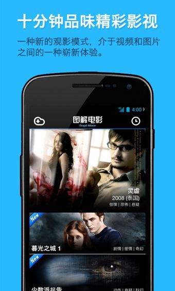 内存满了也不会清理的app,现在app太多了内存不够怎么办