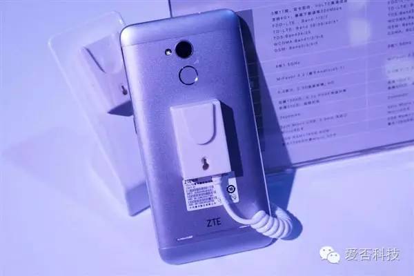 中兴bladea2plus固件,中兴bladea2plus双卡