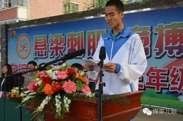 毕业不哭六年级,毕业不哭配乐朗诵