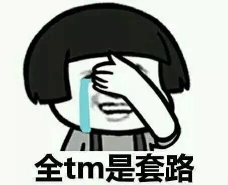 辨别是否是翻新机,辨认翻新机