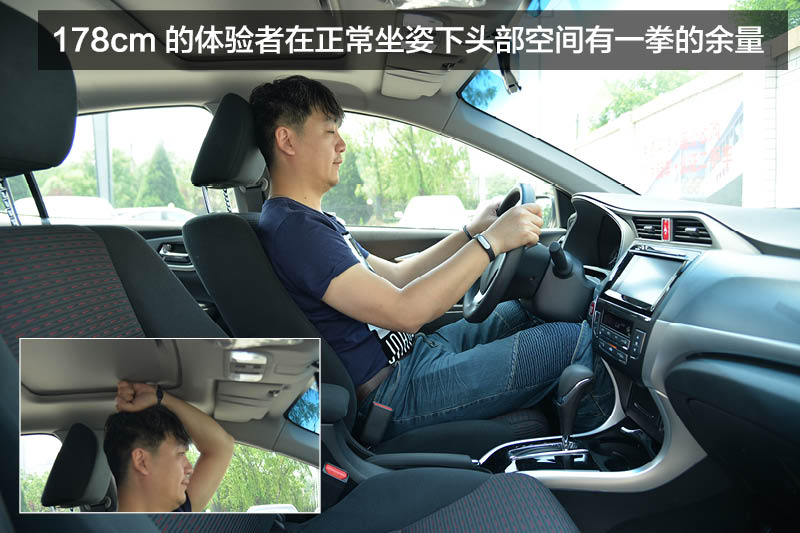 2024款本田凌派评测,选择速腾还是朗逸