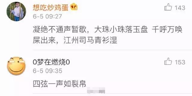 高考作文表情包和文体,高考万能作文图片