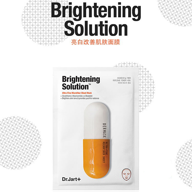 蒂佳婷drjart面膜,drjart蒂佳婷药丸面膜哪种颜色好