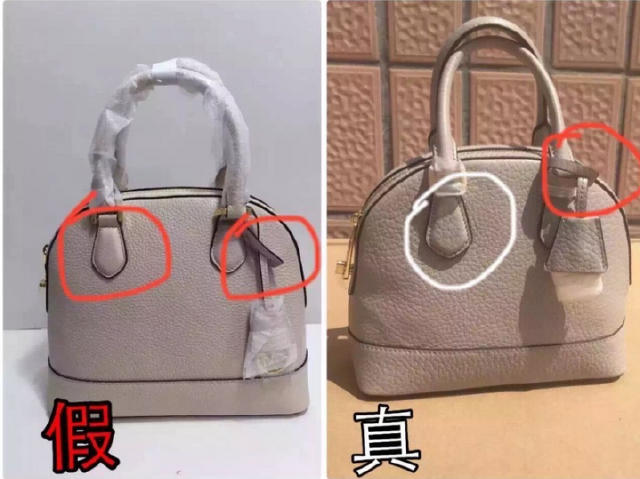 一眼辨别奢侈品假货,网上的奢侈品是正品吗敢买吗