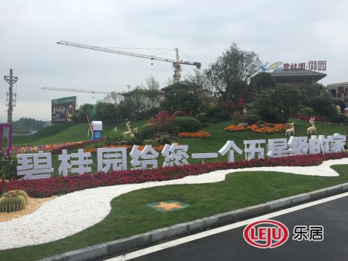 听见江南的心跳,目睹碧桂园御园豪宅风范