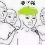 我妈加了我朋友的微信 (后悔让我妈加了我的微信)