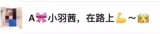 如何使用微信找外国男友,如何在微信上找到单身男朋友