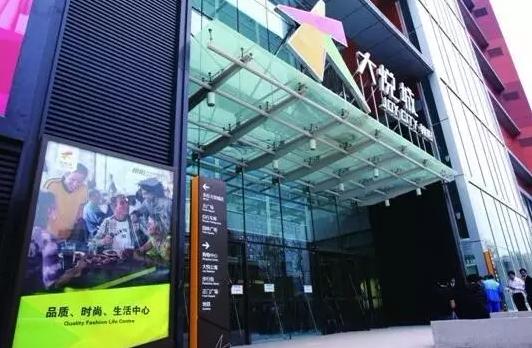 经验之谈必须吸取教训,经验之谈买东西不要买最便宜的