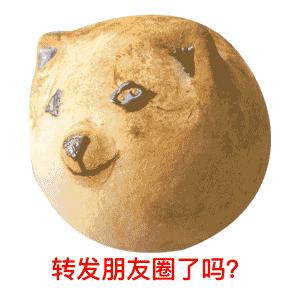 减肥果饮酵素推荐真实有效,喝水果酵素能起到减肥效果吗