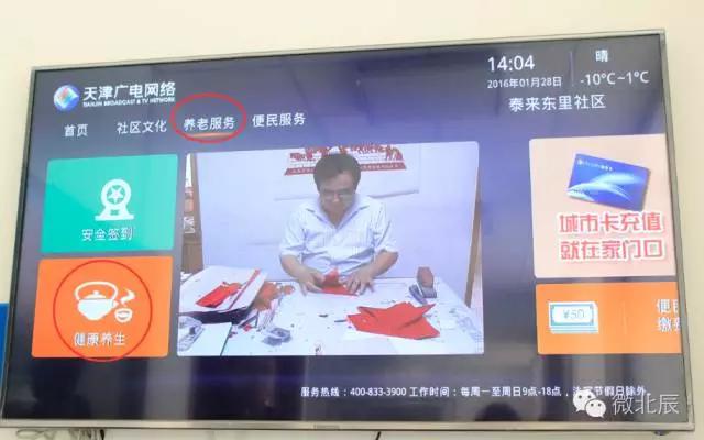 将“它”和智慧联系在一起？瞬间生活幸福指数飙升！