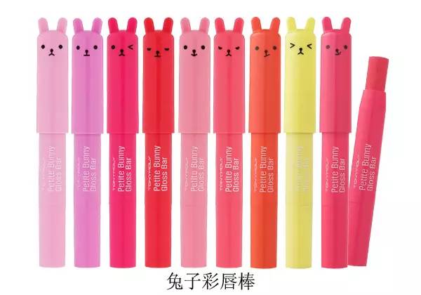 时尚潮流日韩系套装,时尚潮流口红推荐