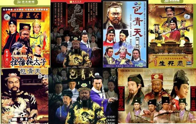 周杰包青天经典,包青天周杰经典片段