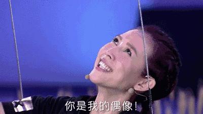 钄″皯鑺姂閮佺棁鑷堪,钄″皯鑺勾杞绘椂鐨勯鍊肩湡鐨勫緢鑳芥墦