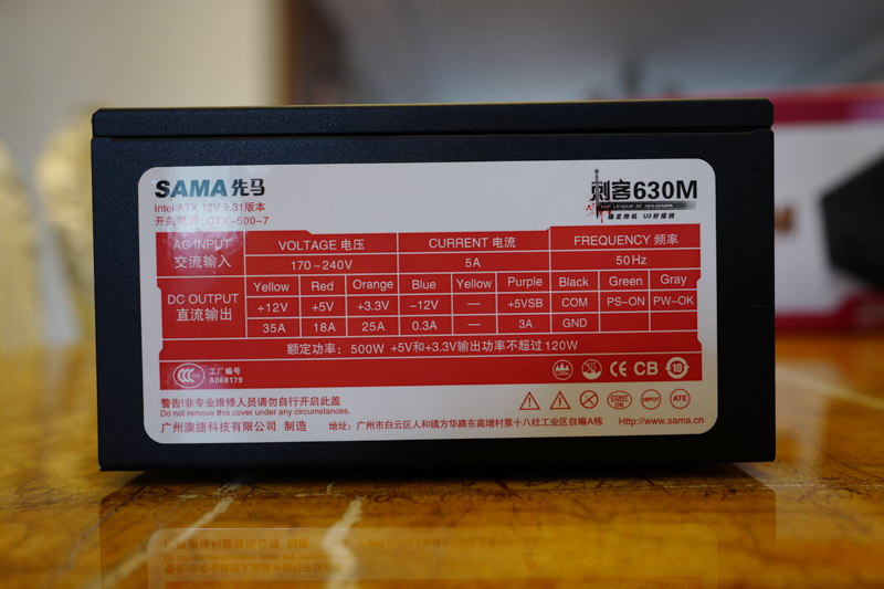 先马工匠1号机箱好吗,先马工匠1号机箱评测