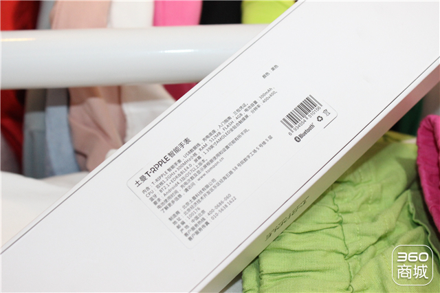 t-ripple智能手表官网,土曼智能手表开箱