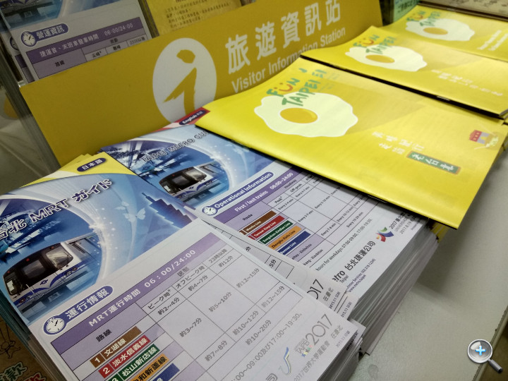 小米max评测视频,小米max86深度评测