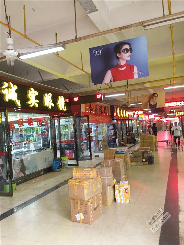 最良心的眼镜批发市场,中国眼镜批发市场有几个
