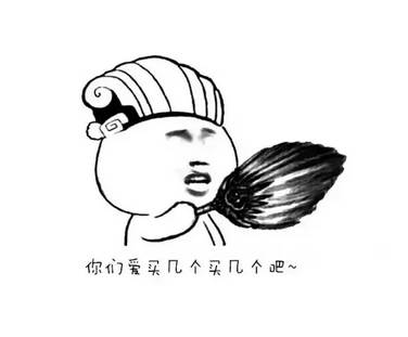 大街上遍地都是奢侈品,你以为的奢侈品爱马仕