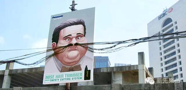 优秀平面创意广告赏析,全球十大创意广告图文